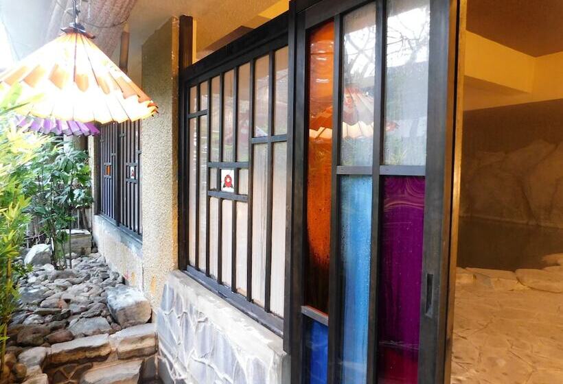 日式旅馆 Kinosato Yamanoyu