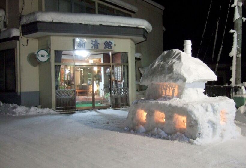 ريوكان Shinseikan