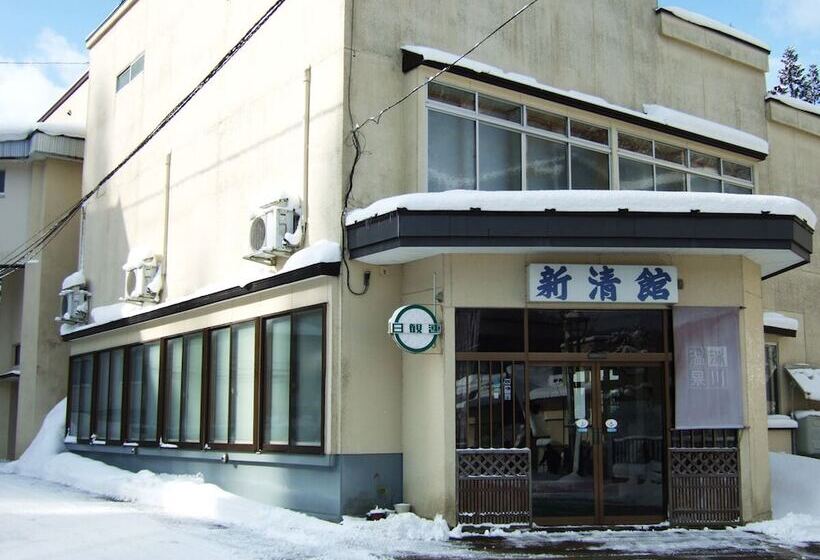 ريوكان Shinseikan