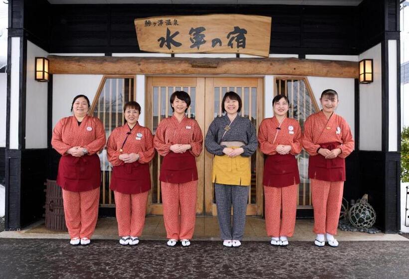 ריוקאן Suigunnoyado