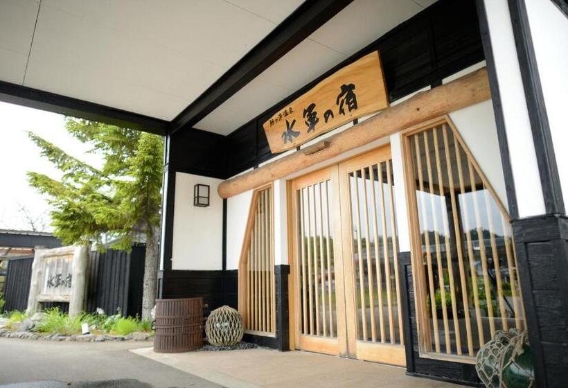 ריוקאן Suigunnoyado