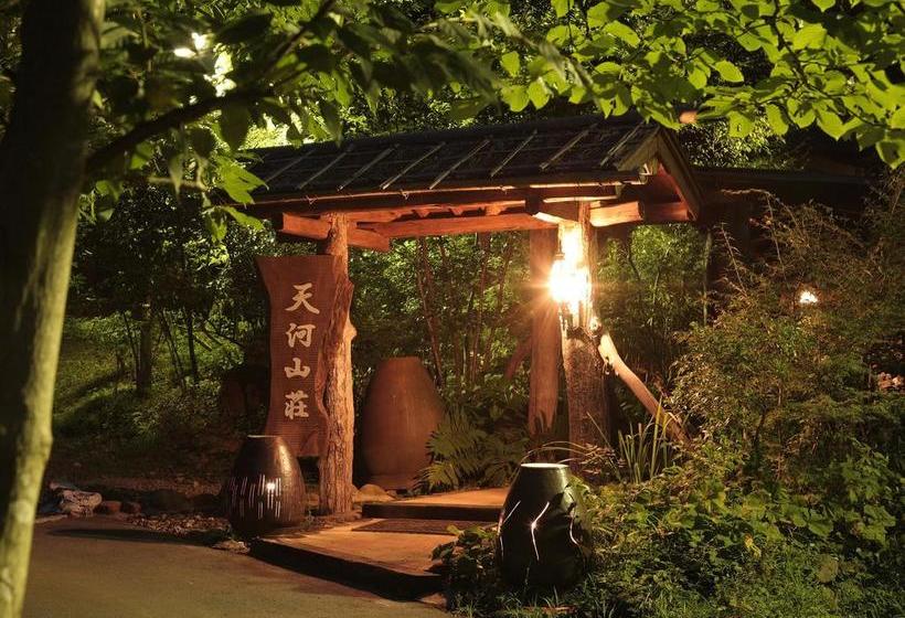 ריוקאן Tobise Onsen Tenga Sanso