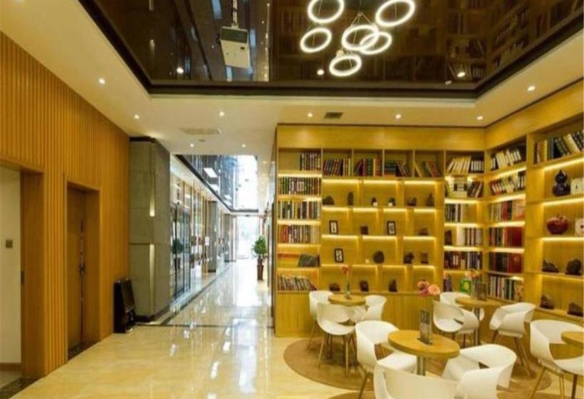 בית מלון כפרי Starway  Xi An North Railway Station