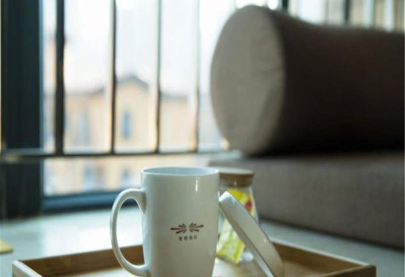 בית מלון כפרי Starway  Xi An North Railway Station