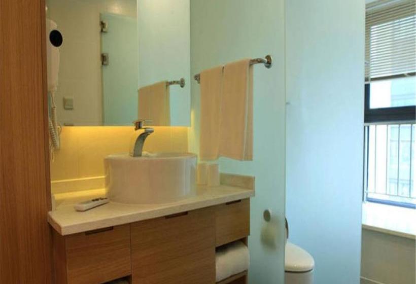 בית מלון כפרי Starway  Xi An North Railway Station