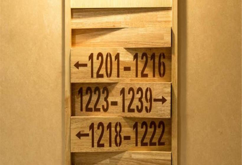 בית מלון כפרי Starway  Xi An North Railway Station