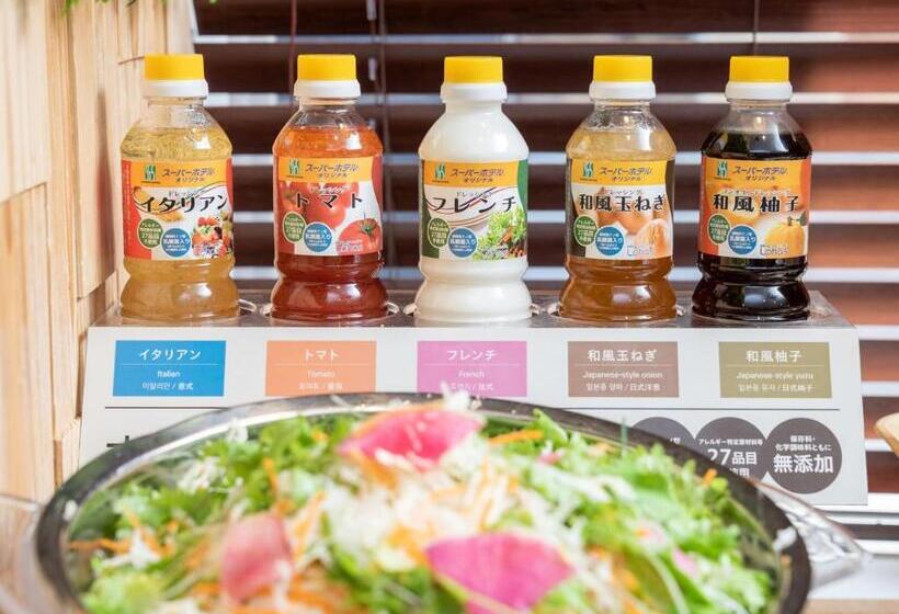 Super Hotel Matsumoto Tennenonsen