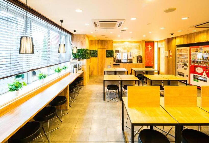 Super Hotel Matsumoto Tennenonsen