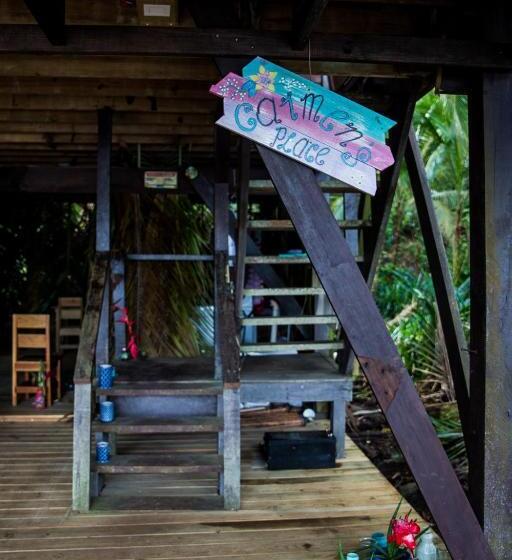 민박 Carmen's Place