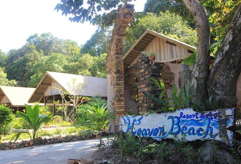 Heaven Beach Eco Resort & Art