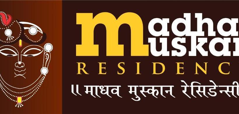 호텔 Madhav Muskan Residency