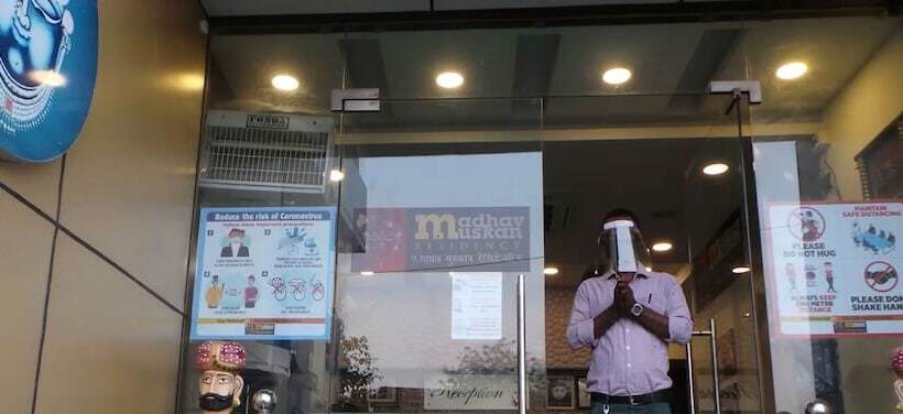 호텔 Madhav Muskan Residency