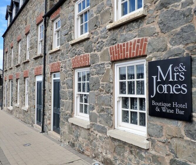 酒店 Me & Mrs Jones