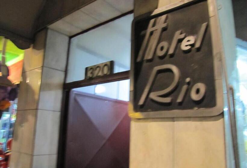 فندق Rio