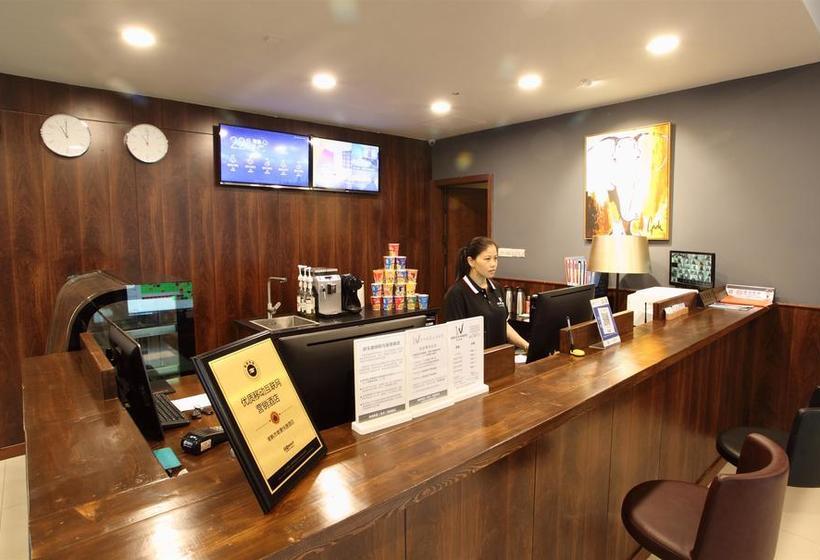 ホテル Weijing Express