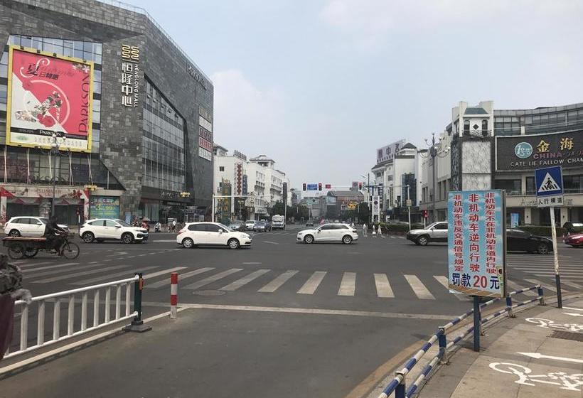 ホテル Weijing Express