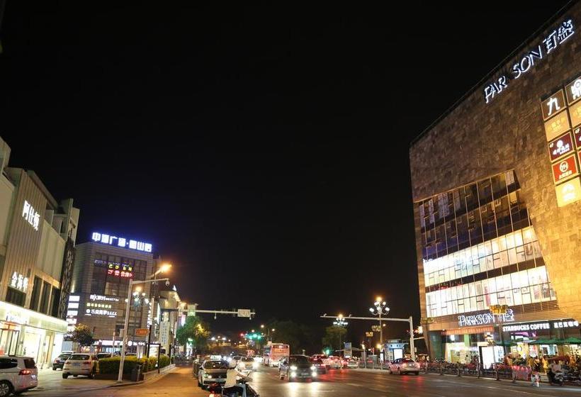 호텔 Weijing Express