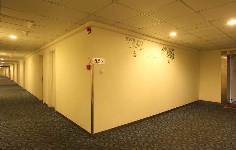 호텔 Weijing Express