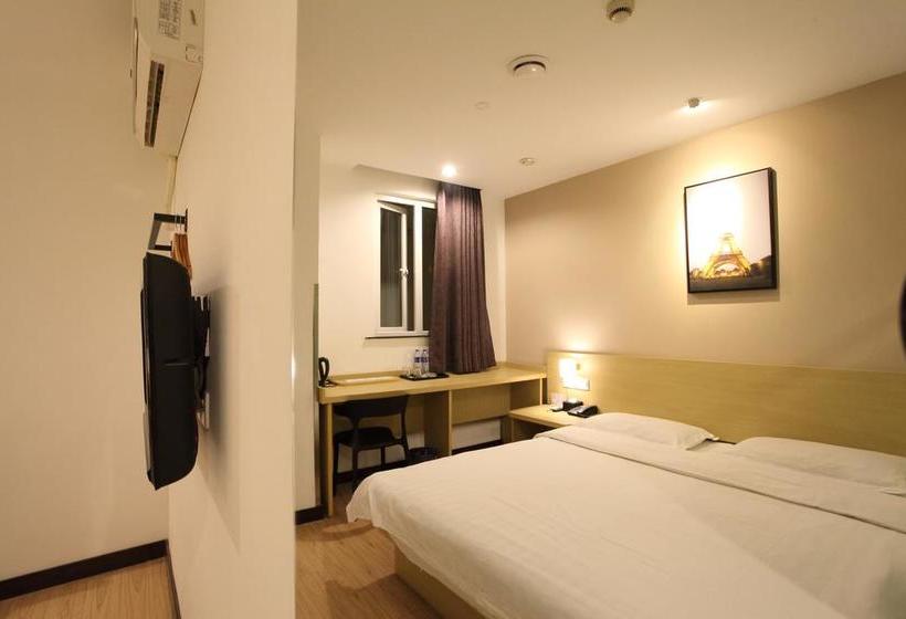 호텔 Weijing Express