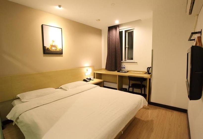 ホテル Weijing Express