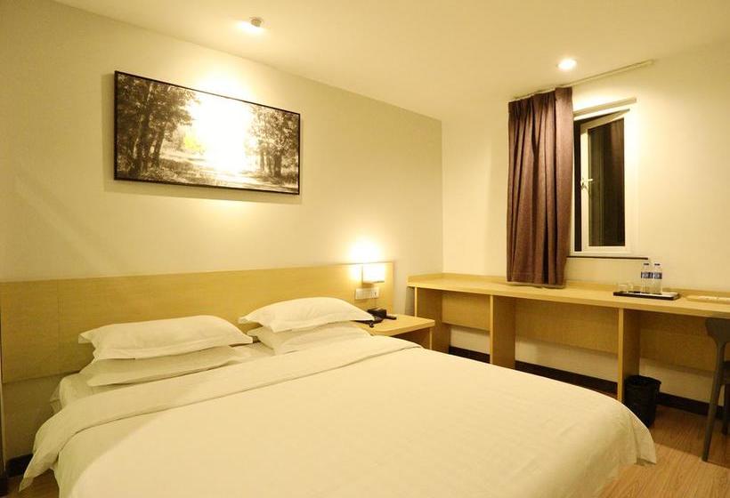 ホテル Weijing Express