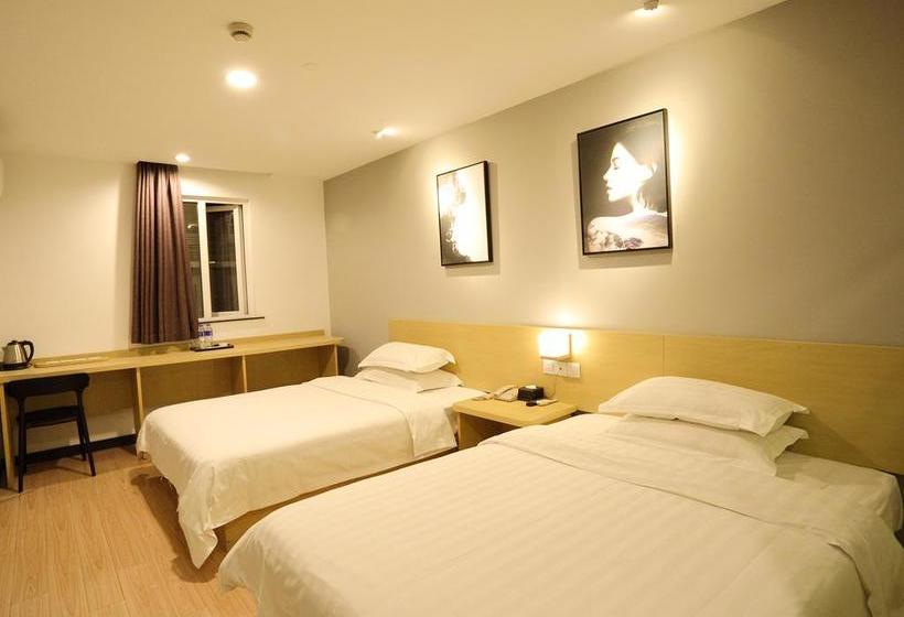 호텔 Weijing Express