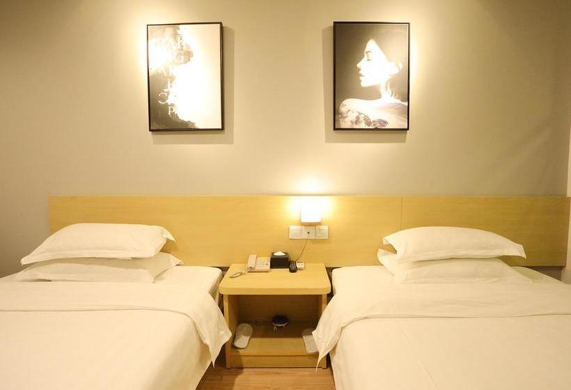 ホテル Weijing Express