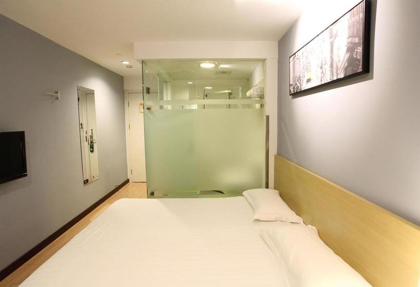 호텔 Weijing Express