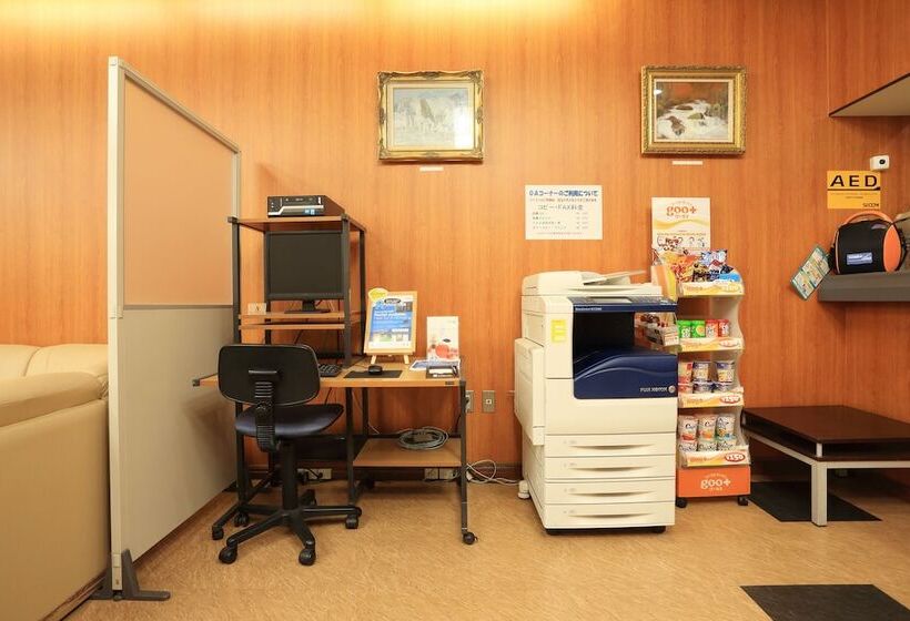 Smile Hotel Hirosaki