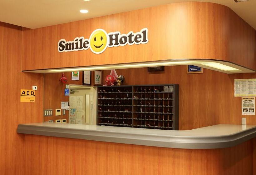 Smile Hotel Hirosaki