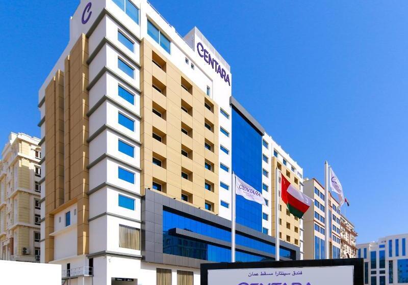 Centara Muscat Hotel Oman