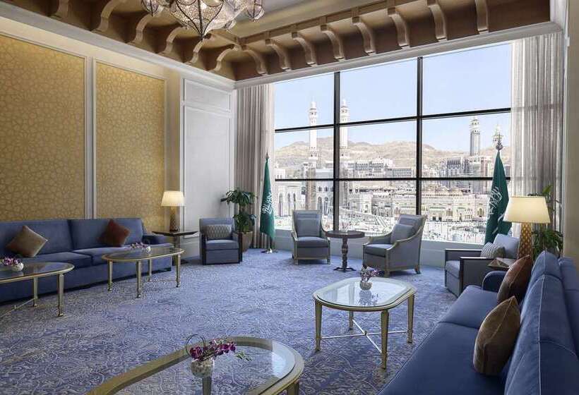 Hilton Hotel & Convention Jabal Omar Makkah