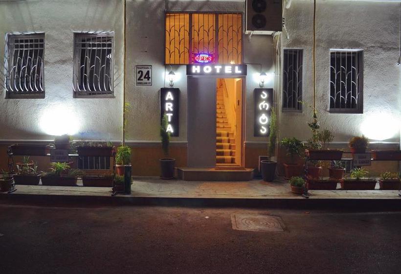 هتل Arta