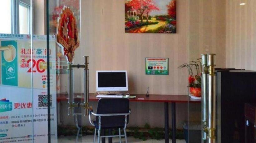 Otel Greentree Inn Shandong Yantai Penglai Pavilion Bus Station Express