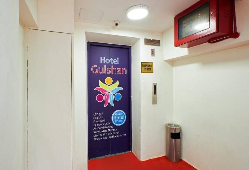בית מלון כפרי Gulshan