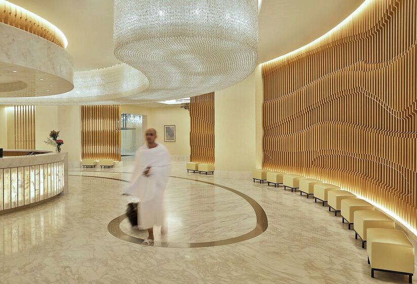 Hilton Hotel & Convention Jabal Omar Makkah