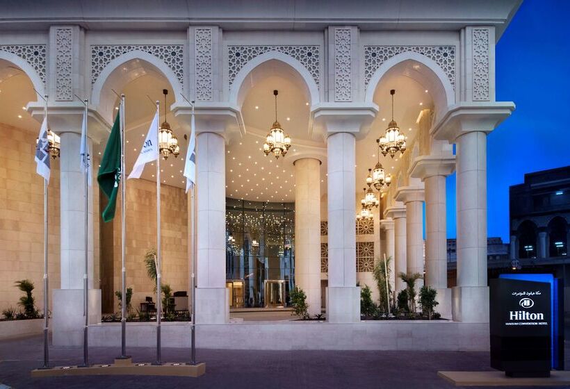 Hilton Hotel & Convention Jabal Omar Makkah