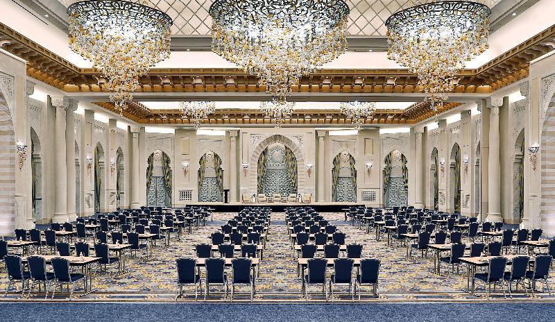 Hilton Hotel & Convention Jabal Omar Makkah