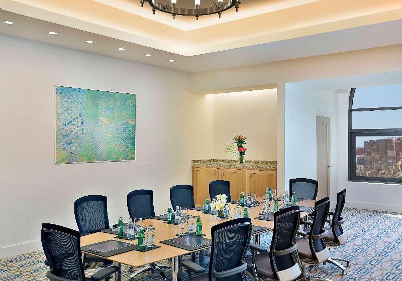 Hilton Hotel & Convention Jabal Omar Makkah