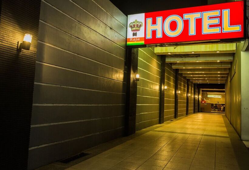 Отель Raja Residence