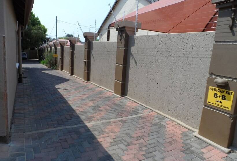 بنسيون African Sky Guest House
