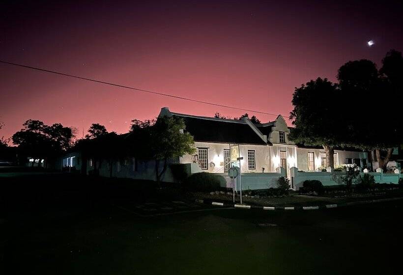 بنسيون Onse Rus Guesthouse