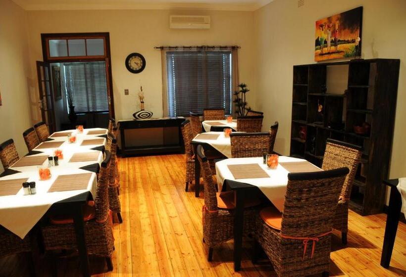 Пансион Summer Garden Guest House