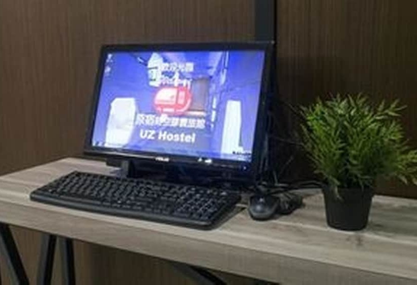 Uz Hostel
