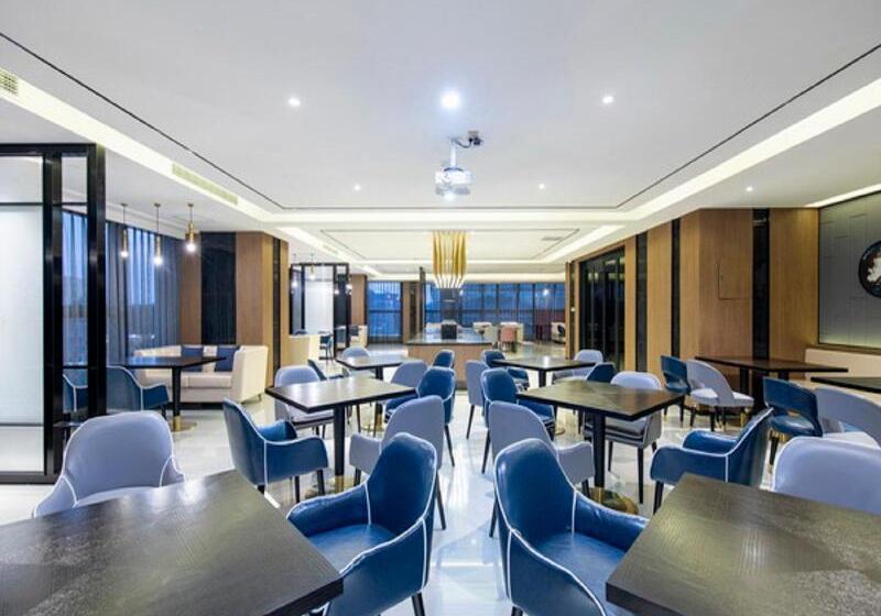 Crystal Orange Hotel Nantong Xinghu 101 Square