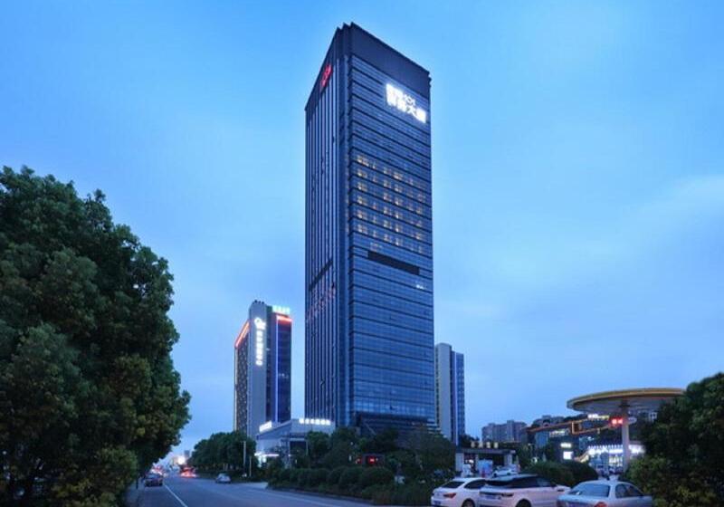 Crystal Orange Hotel Nantong Xinghu 101 Square