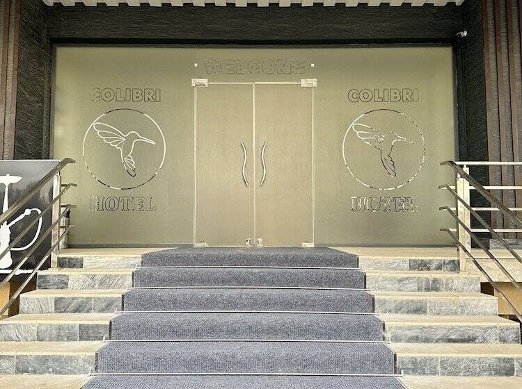 فندق Colibri