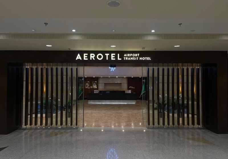 Aerotel Jeddah