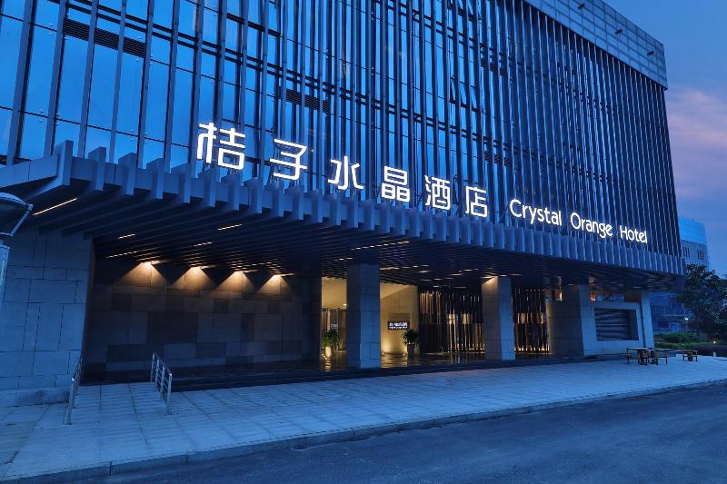 Crystal Orange Hotel Zhenjiang Logistics Building