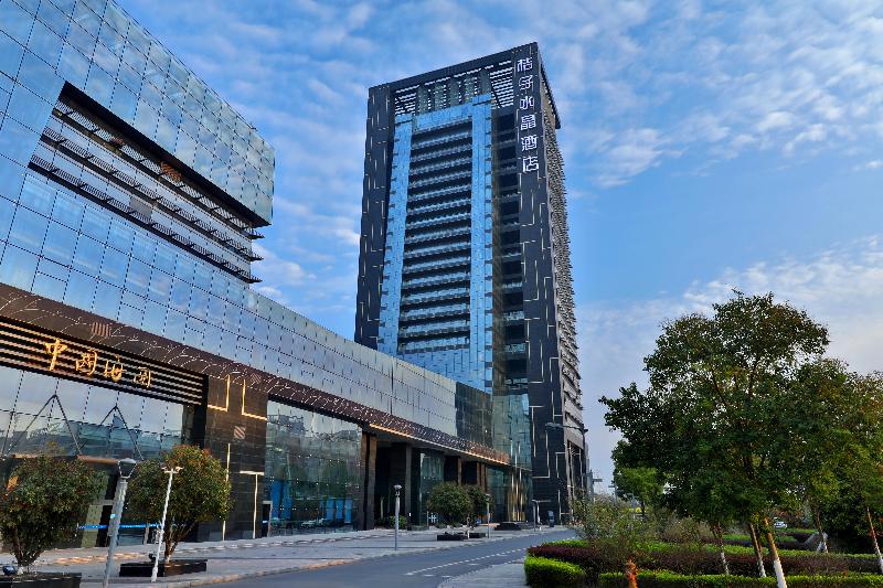 Crystal Orange Hotel Zhenjiang Logistics Building